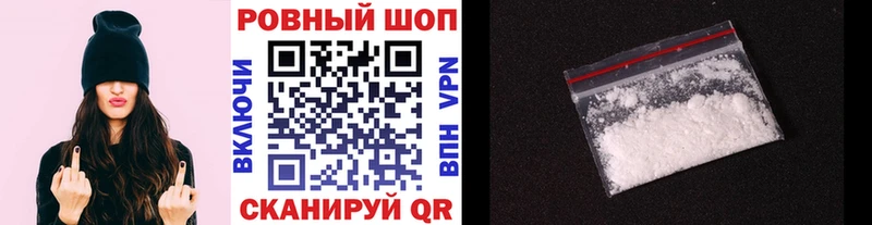 Виды наркотиков купить Неман A-PVP  АМФ  Псилоцибиновые грибы  МЕТАДОН  Канабис  Мефедрон  Гашиш 
