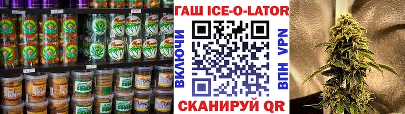 Canna-Cookies марихуана  Неман 