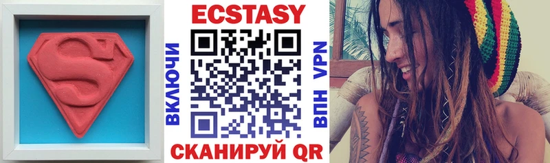 MEGA как войти  Неман  Экстази 250 мг 