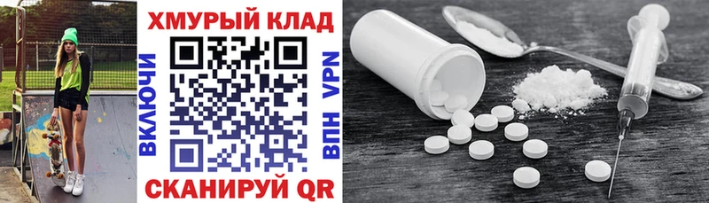 Героин гречка  Неман 