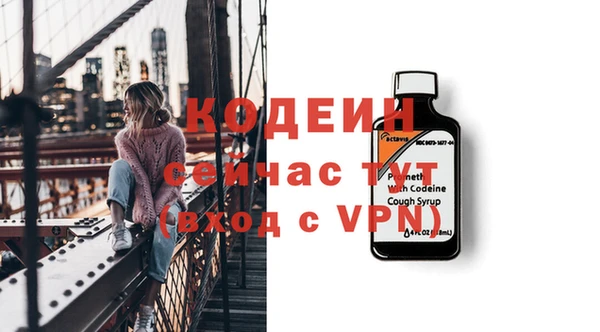 гидра Верхнеуральск