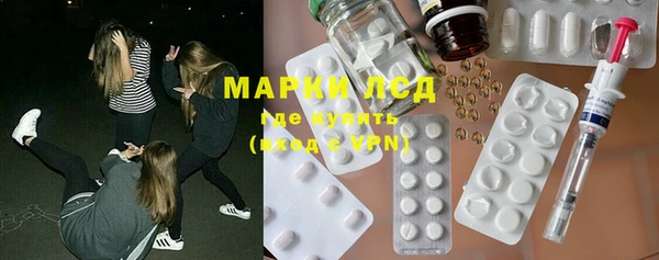 мдма Верея