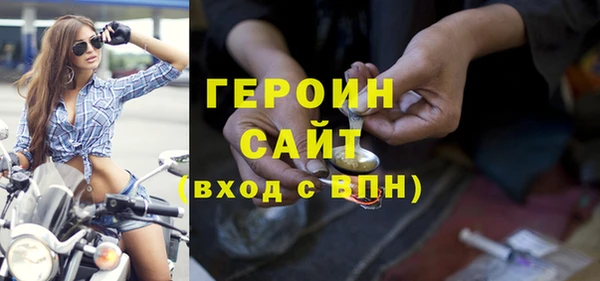 мдма Верея