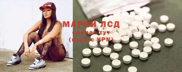 герыч Верхний Тагил