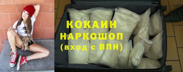 гидра Верхнеуральск