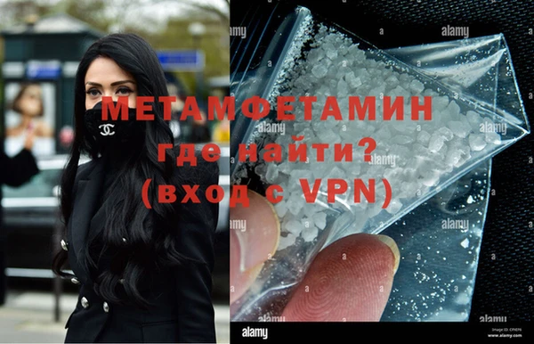 гидра Верхнеуральск