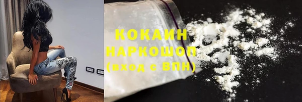 мдма Верея