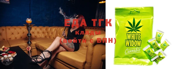 мдма Верея