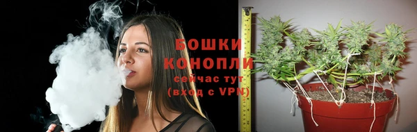 гидра Верхнеуральск