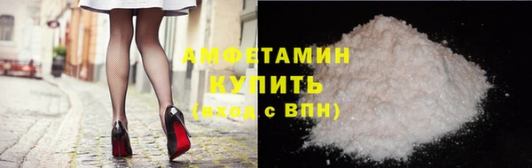 гидра Верхнеуральск