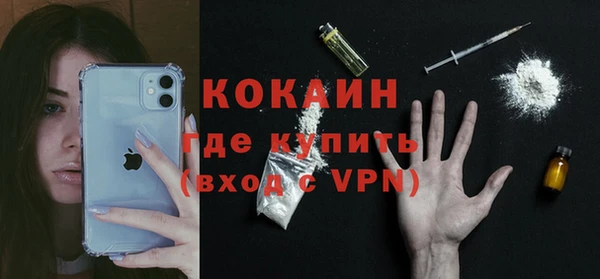 гидра Верхнеуральск