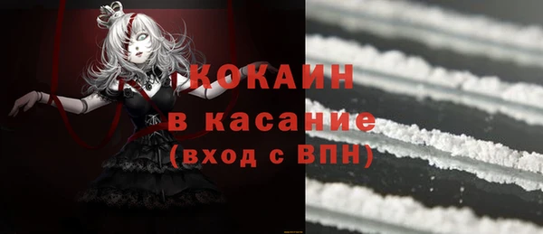 гидра Верхнеуральск