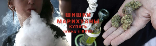 мдма Верея