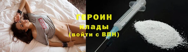 гидра Верхнеуральск