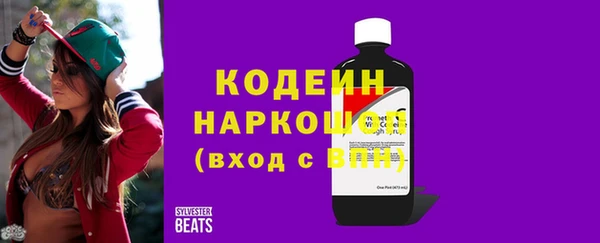 мдма Верея