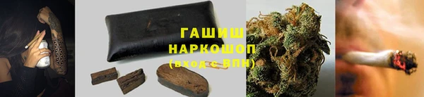 мдма Верея