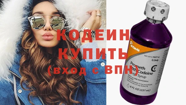 гидра Верхнеуральск