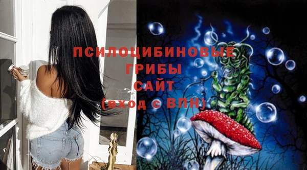 мдма Верея