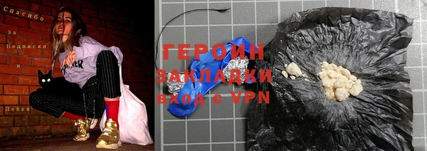 мдма Верея