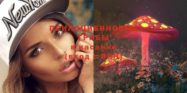 мдма Верея