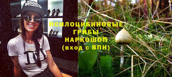 мдма Верея
