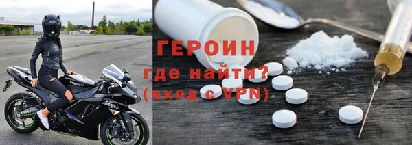 гидра Верхнеуральск