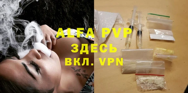 гидра Верхнеуральск