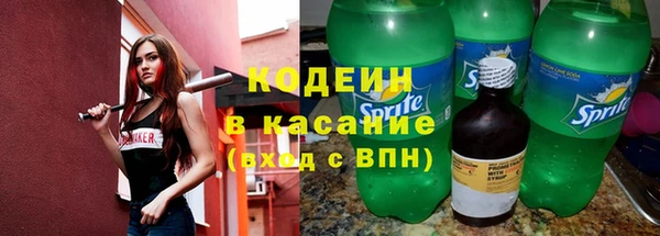 гидра Верхнеуральск