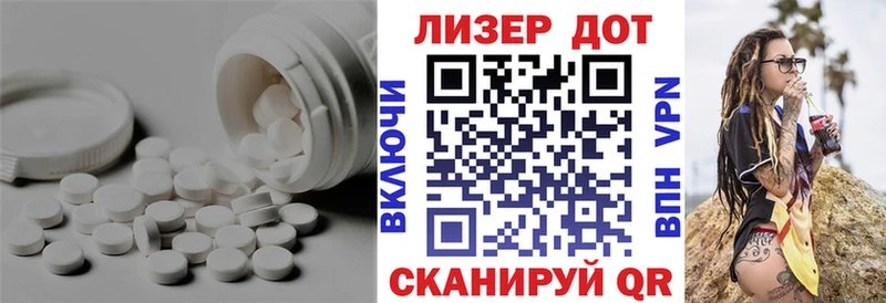 Лсд 25 экстази ecstasy  Неман 